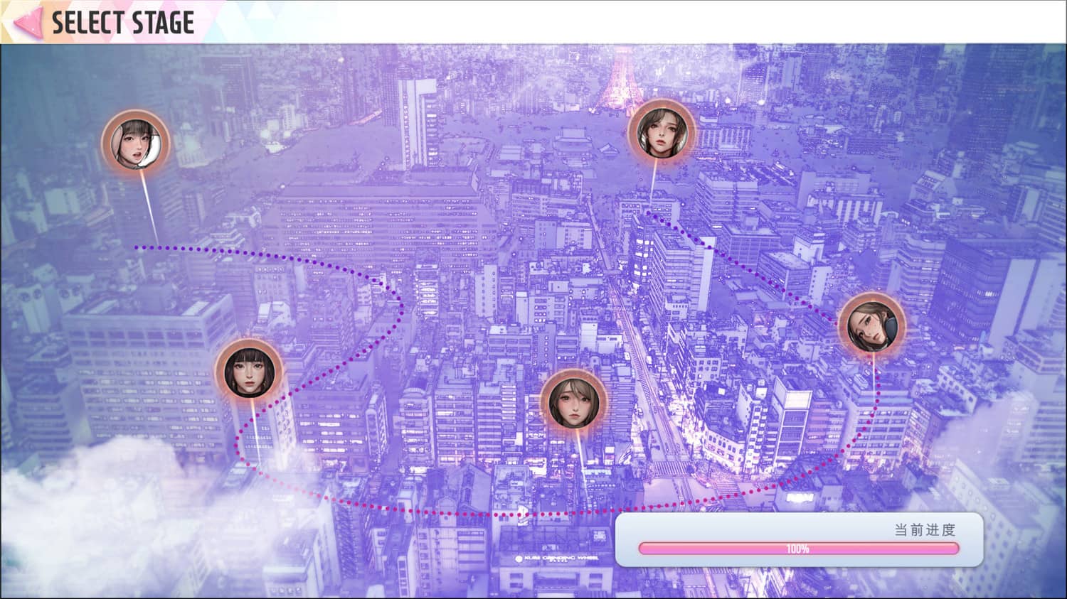 对决拼图游戏《Wish - 极乐天堂》简体中文豪华版