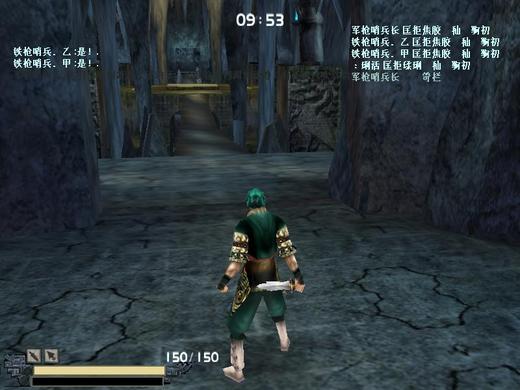 武侠动作游戏《流星蝴蝶剑》简体中文 武侠动作游戏《流星蝴蝶剑》简体中文收藏版