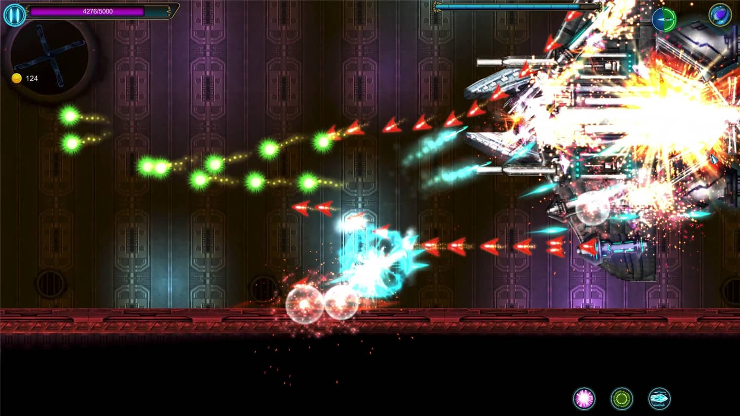 飞行射击游戏《艾尔塔7号》v1.263 中文版