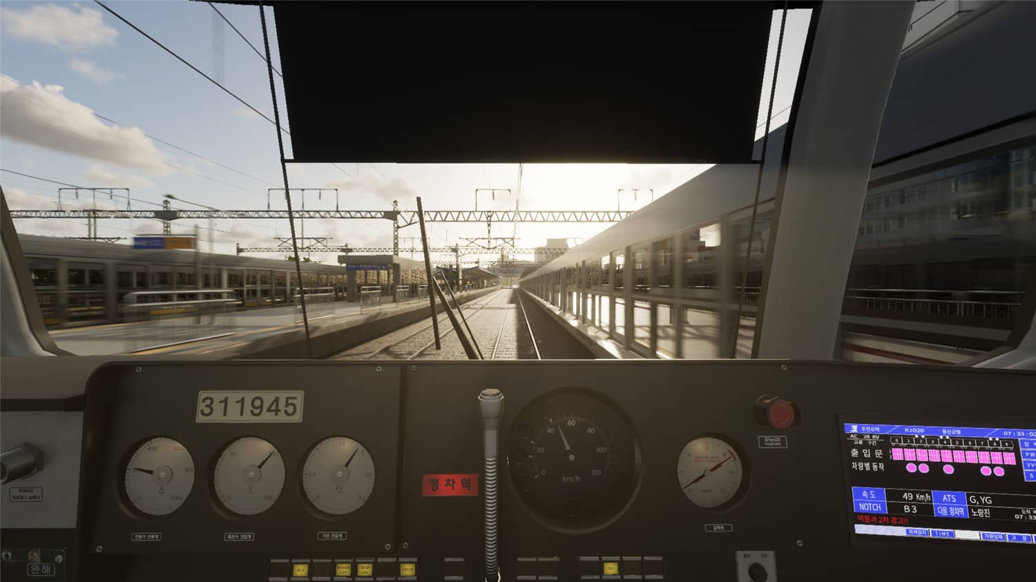 开地铁《地铁模拟》中文完整版