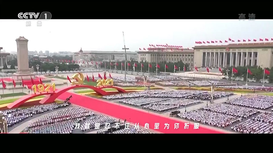 安卓 StarTV v1.4.62 解锁VIP去广告版 安卓 StarTV v1.4.62 解锁VIP去广告版