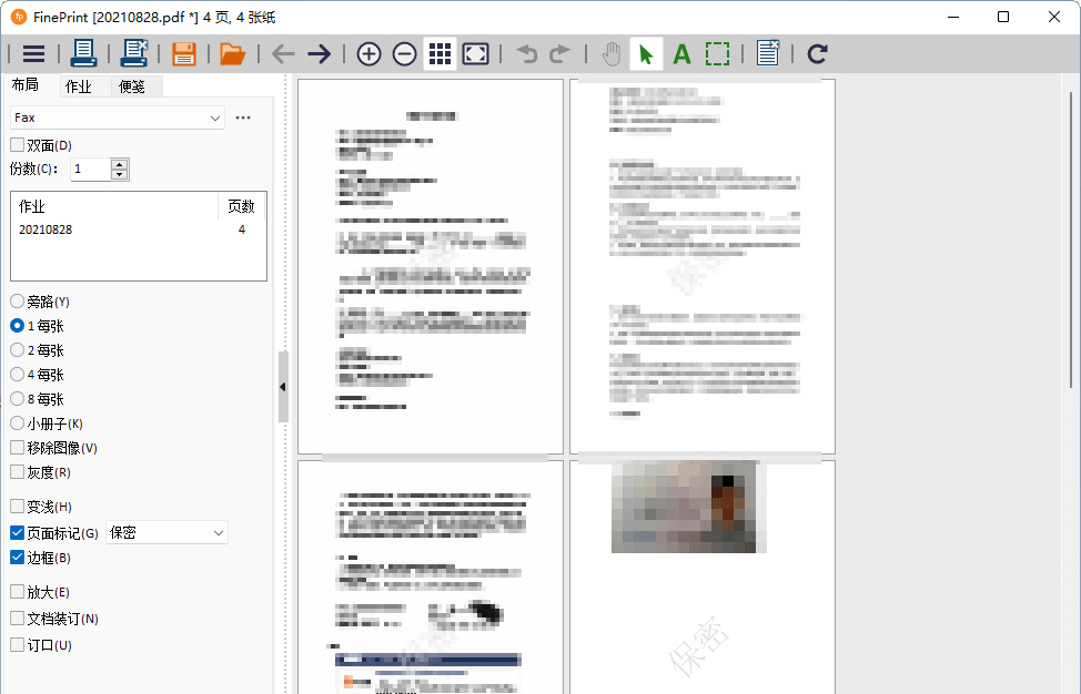 PDF文档虚拟打印机 pdfFactory PRO 8.25.0 / FinePrint 11.25.0 中文注册版