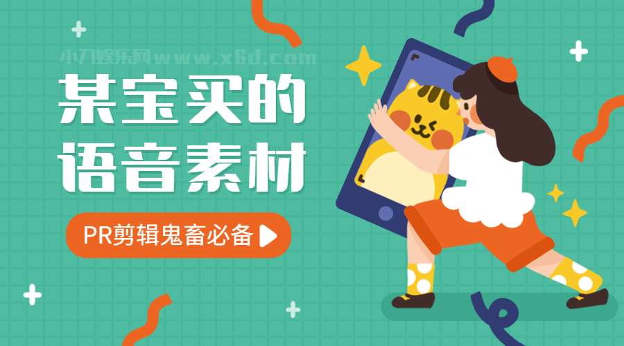 1598843533781483.png 1.png