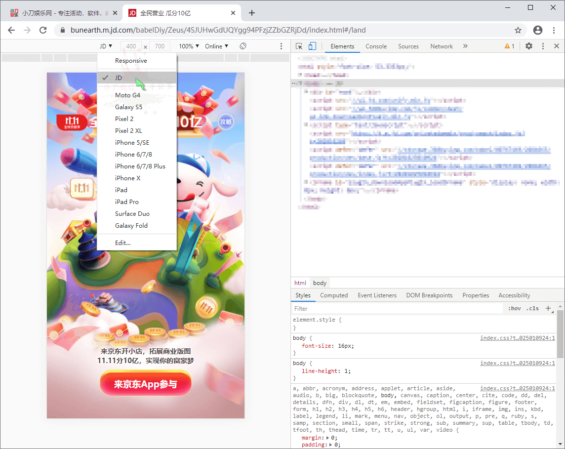 1603676693550943.png 4.png