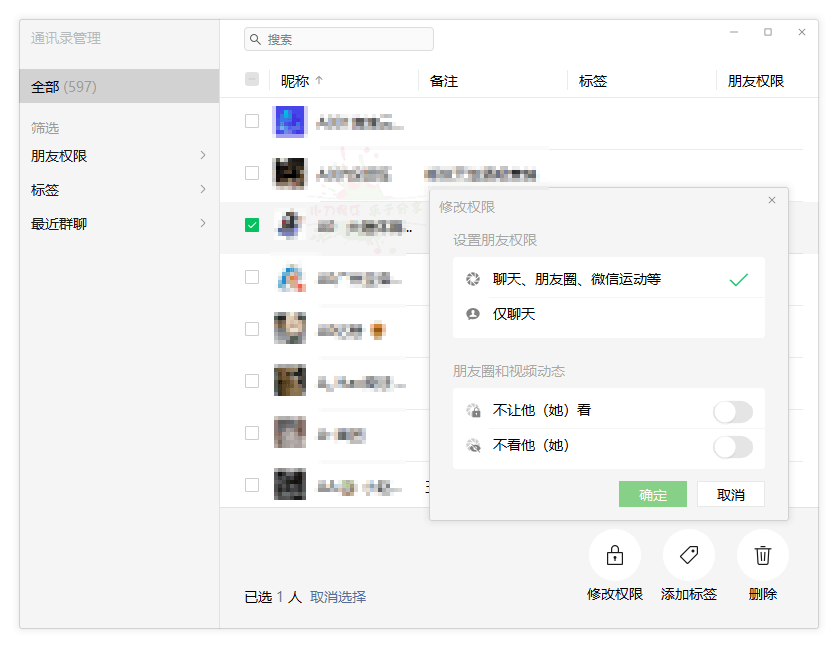 1601394358644077.png 3.png