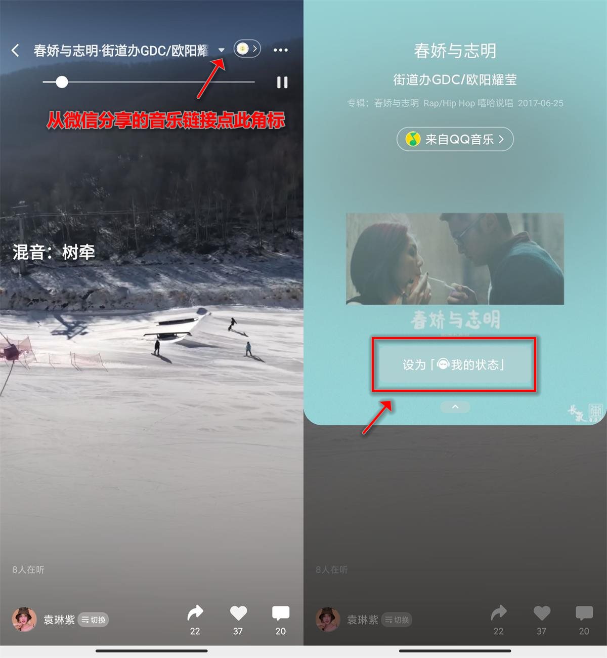 1611828328195020.jpg 2.jpg