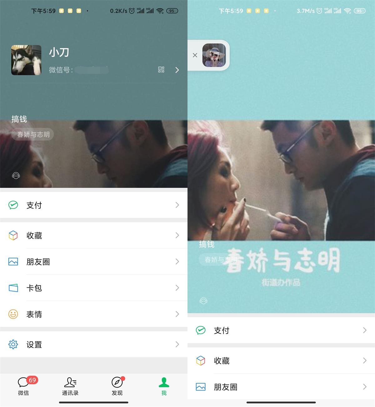 1611836260820185.jpg 3.jpg