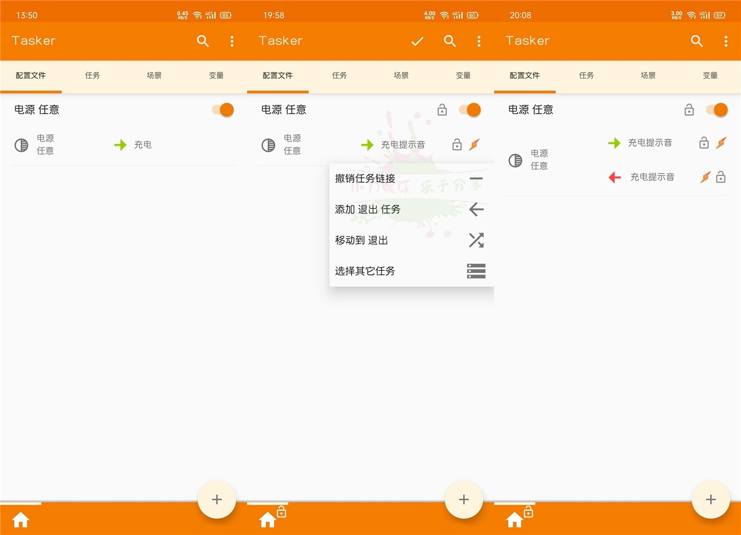 1600832551401824.jpg 2.jpg