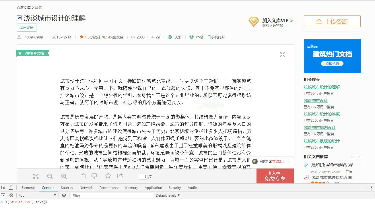 1592014947477470.jpg 2.jpg