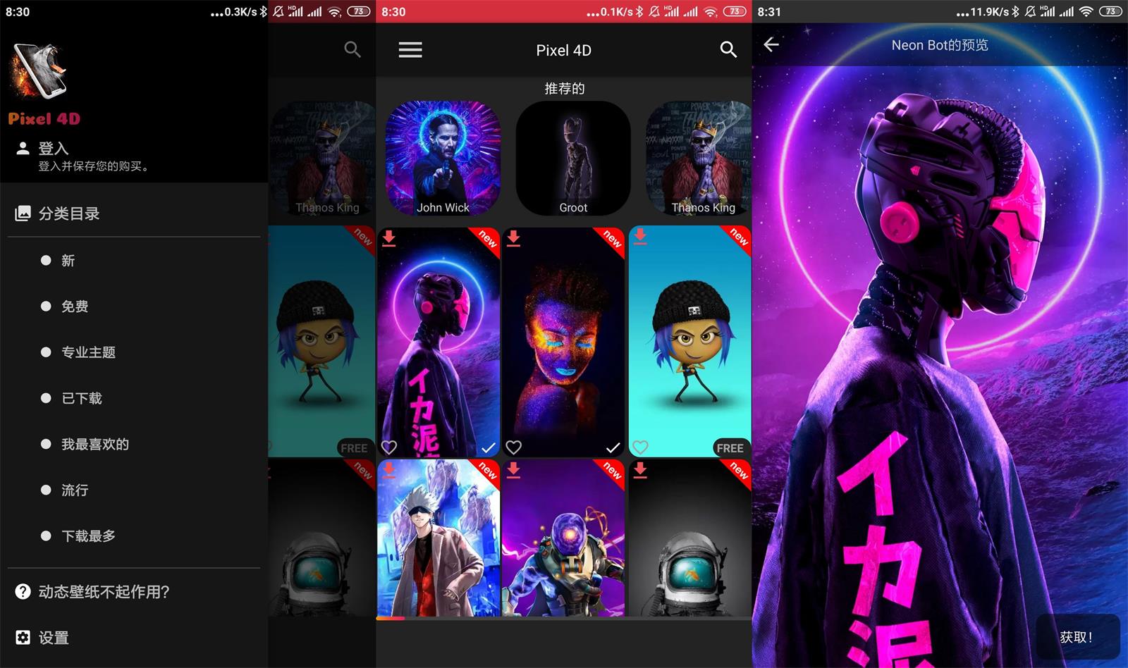 1616200440141935.jpg HT_20210320083242.jpg