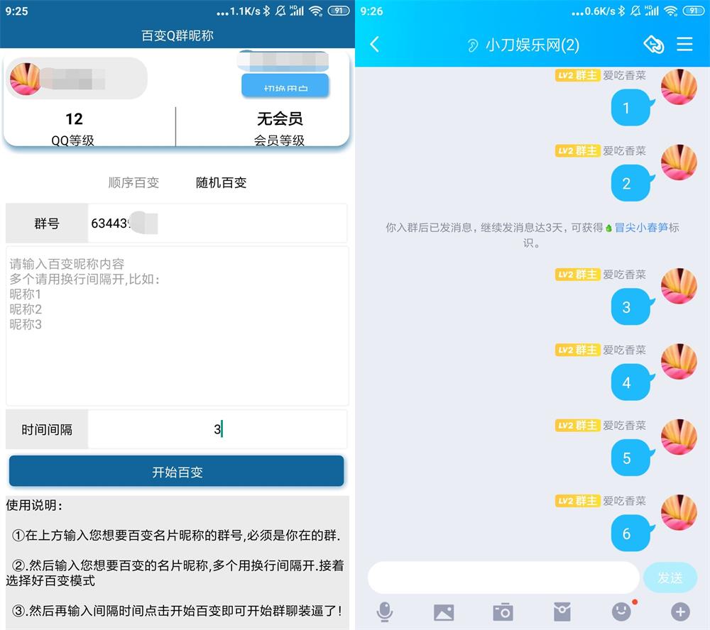 1615166935356713.jpg HT_20210308092812.jpg