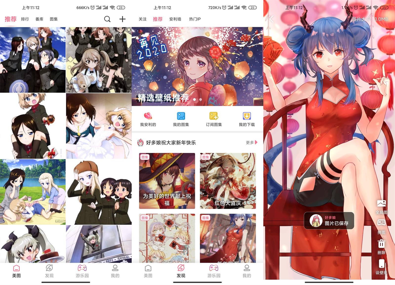 1613445266993818.jpg 1.jpg