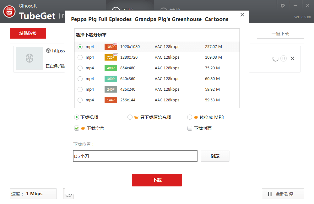 1607851338402613.png 2.png