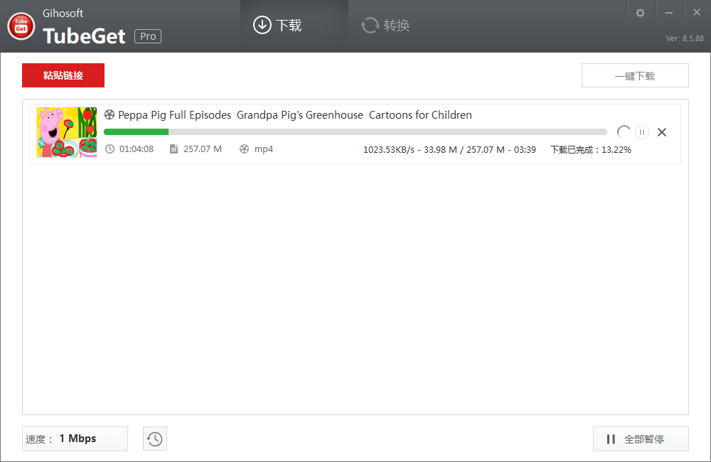 1607851342317902.png 3.png