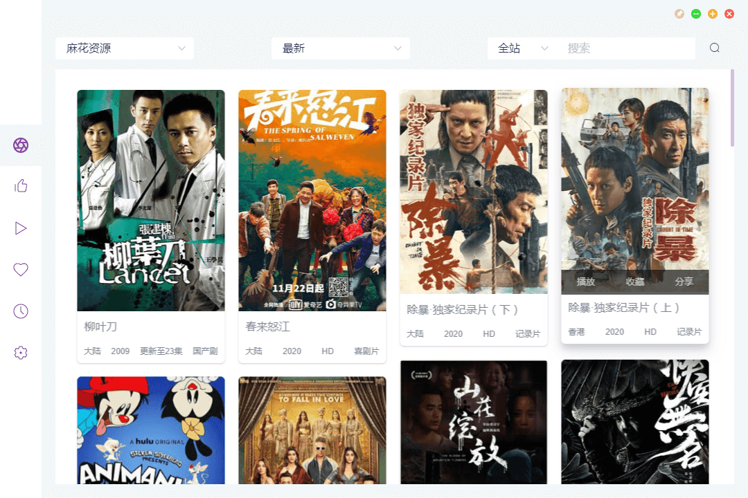 1606109807919304.png 1.png