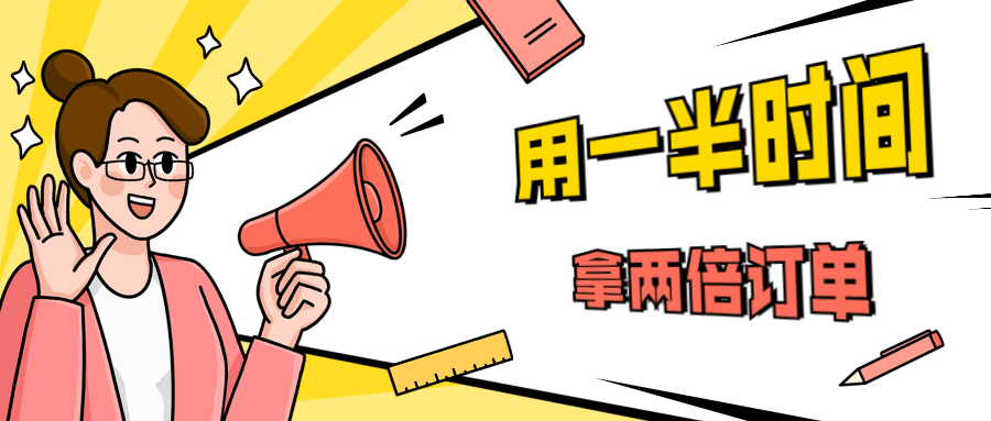 1618929785821761.png 2.png