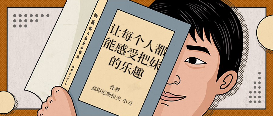 1626193288818250.png 12.png