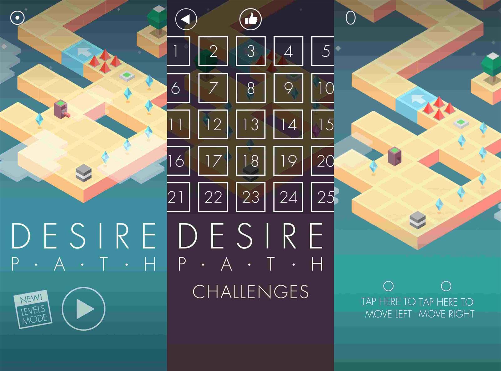 唯美画风闯关游戏 欲望之路