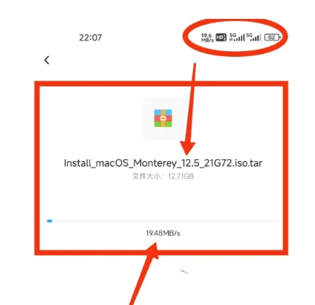 百度网盘满速下载小技巧,亲测有效