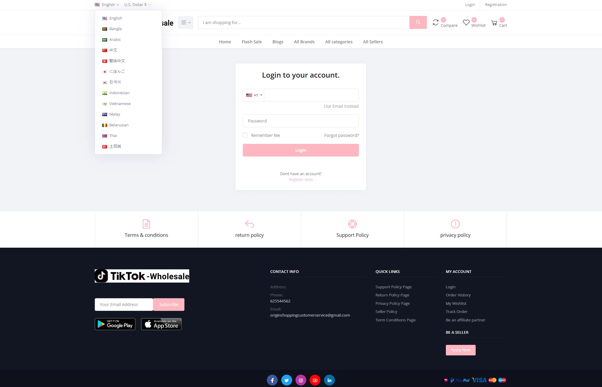 TikTok 多语言商城系统源码 + 落地页，附搭建教程