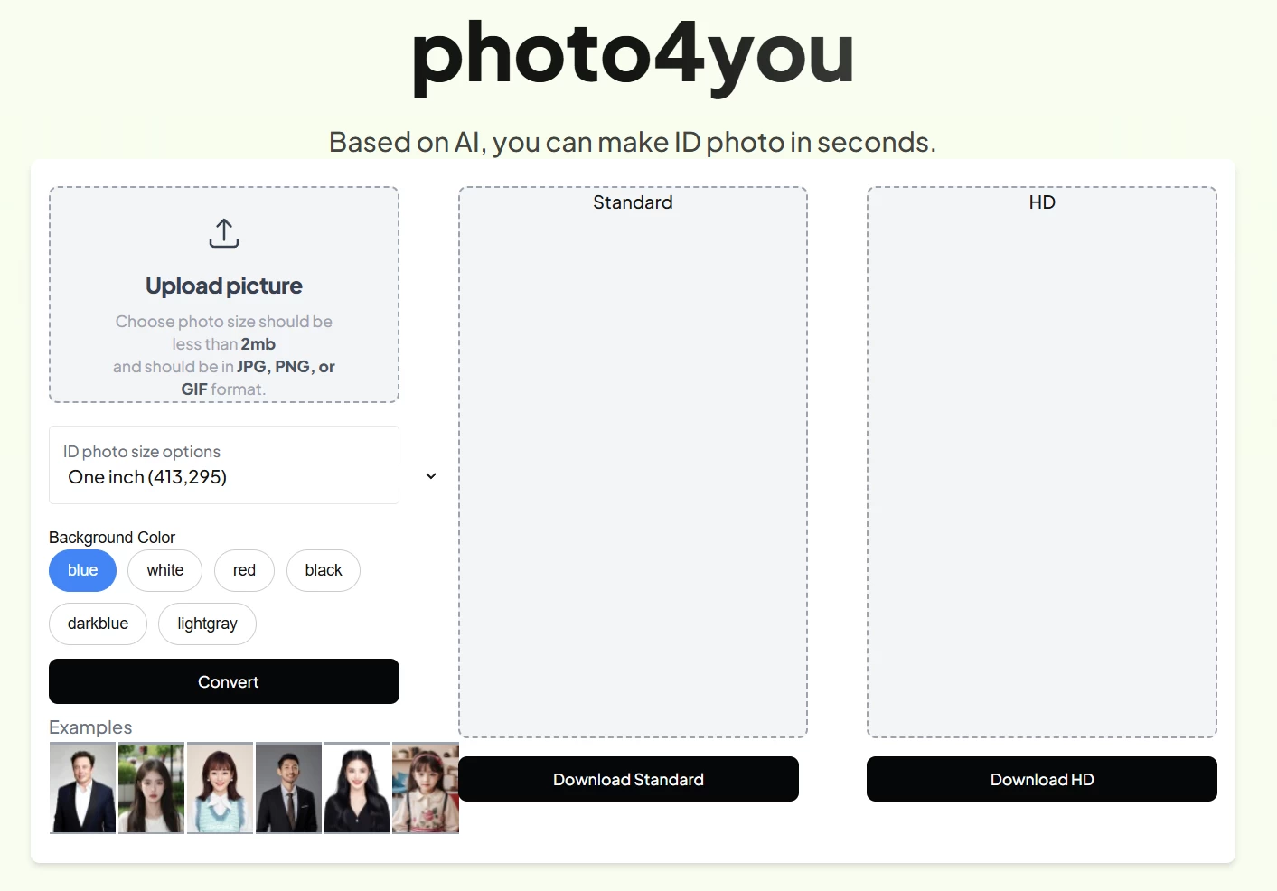 在线证件照制作