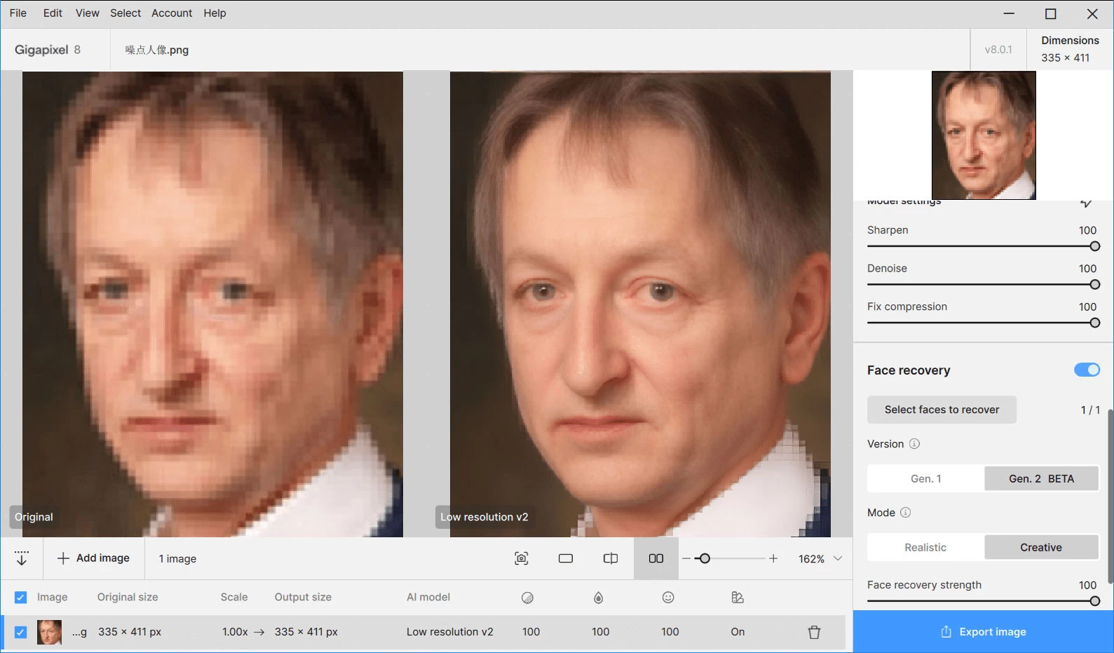 图片无损放大工具 Topaz Gigapixel AI v8.0.2 绿色便携版