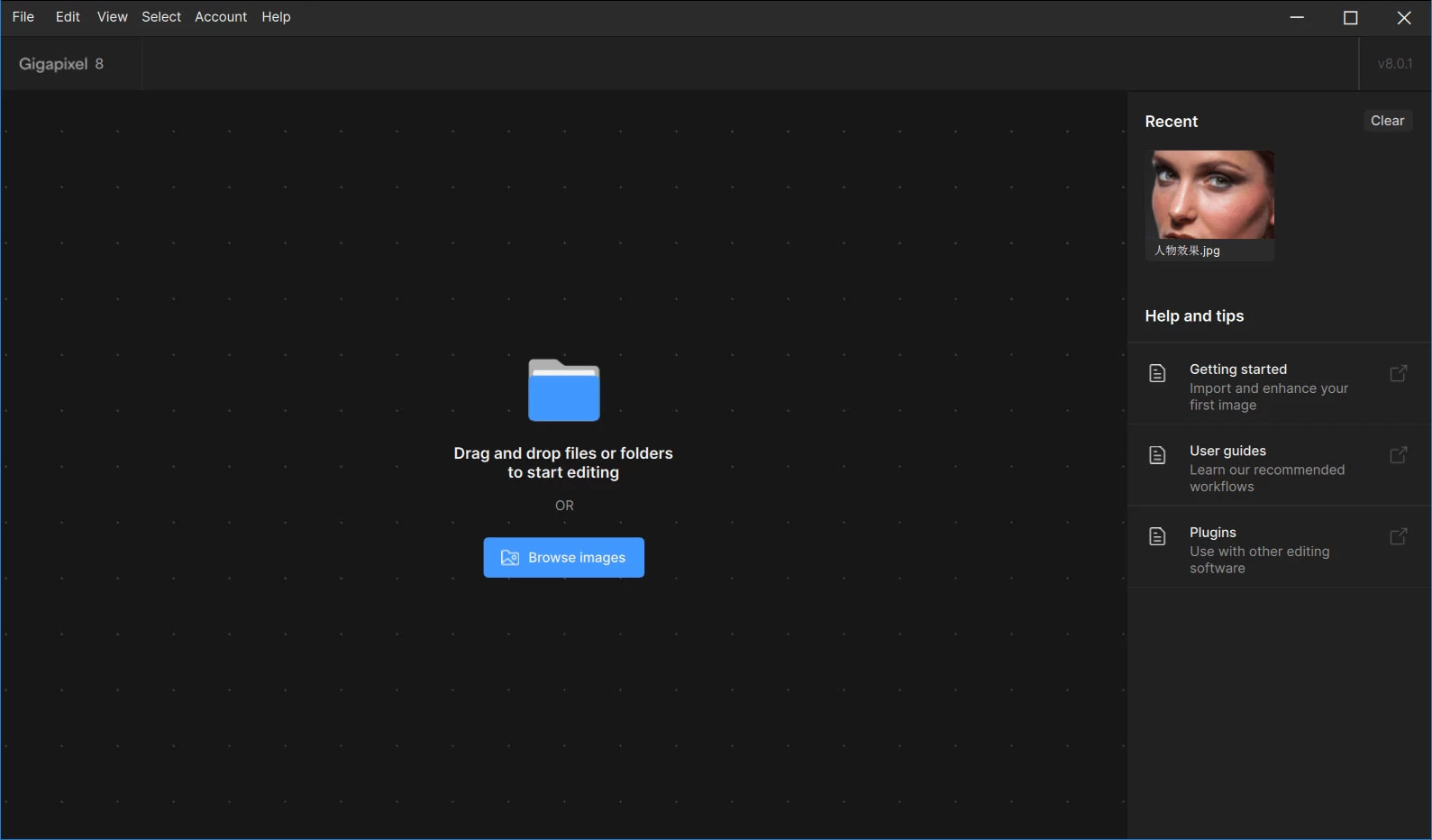 图片无损放大工具 Topaz Gigapixel AI v8.0.2 绿色便携版