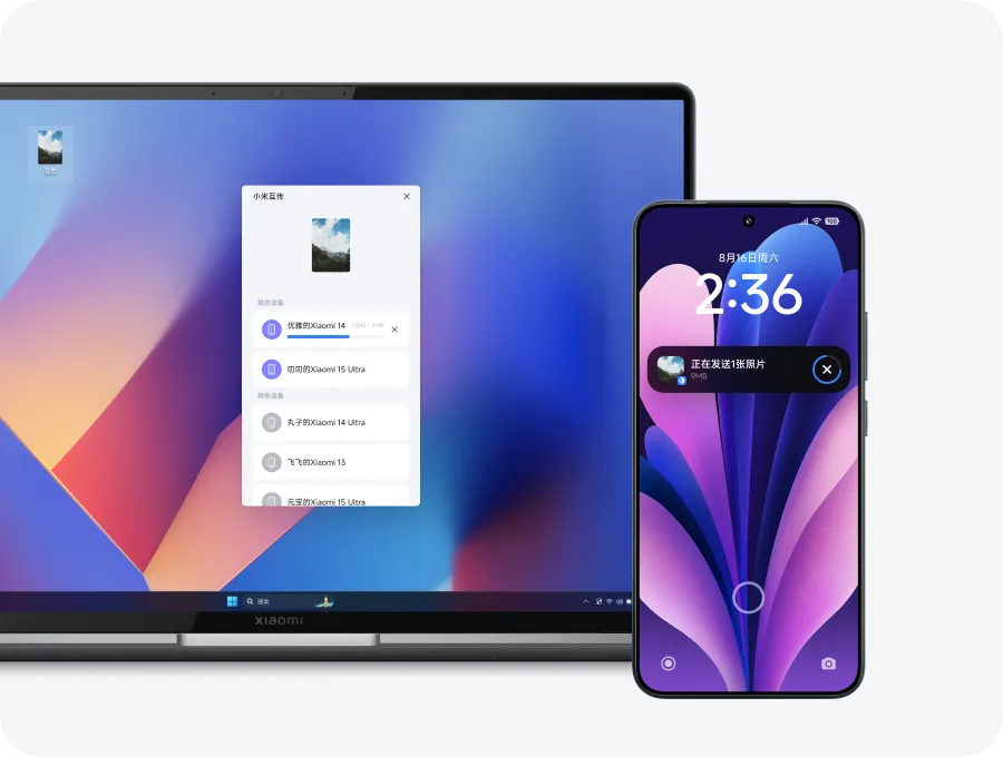小米 Windows 互联：「小米互联服务 」Windows 通用版（Beta）
