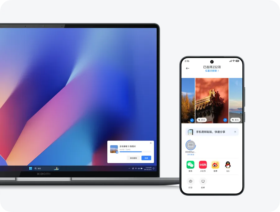 小米 Windows 互联：「小米互联服务 」Windows 通用版（Beta）