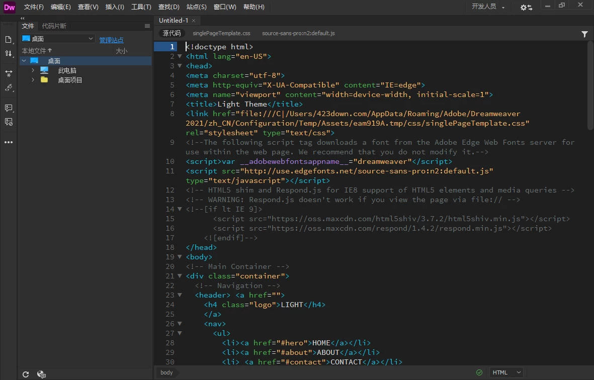 Adobe Dreamweaver 2025 v21.6.0 免激活特别版
