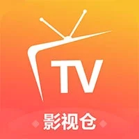 安卓 影视仓 v6.1.6 TV 盒子影视软件 + 影视仓 v3.2.3 手机版 + 附最新可用接口