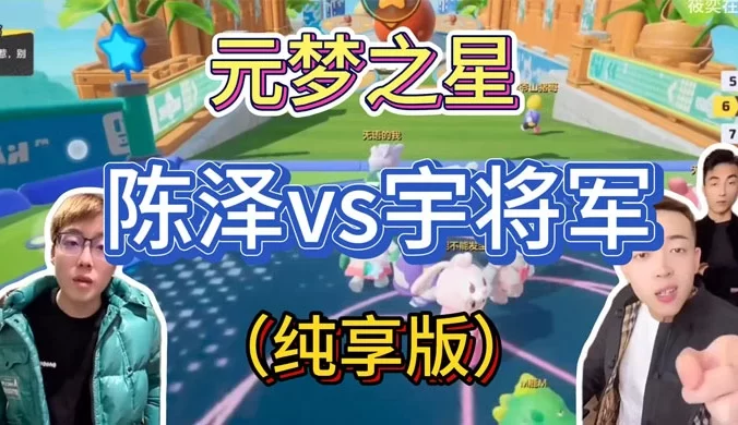 游戏发行人计划最新玩法,网红名场面结合游戏混剪,单条变现1万+,保姆式教学