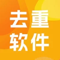 多款批量去重软件：Auto Cut Video / MV 视频全自动剪辑 / 视频剪辑大师 / CR VideoMate / 灵狐剪辑 / 批量剪辑大师 MV 批量创作大师