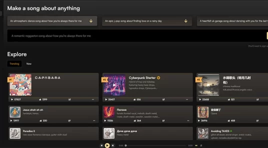 Suno AI：人工智能 AI 音乐生成器，一键文本转歌曲