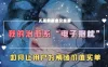 我的治愈系“电子抱枕”，如何让用户为情绪价值买单