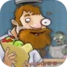 沙威玛大战僵尸 v1.0 沙威玛+植物大战僵尸游戏混合体