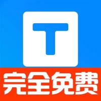小白转文字 App v1.2.8.0 离线语音转文字、视频提取文案、音频转文案工具，完全免费版